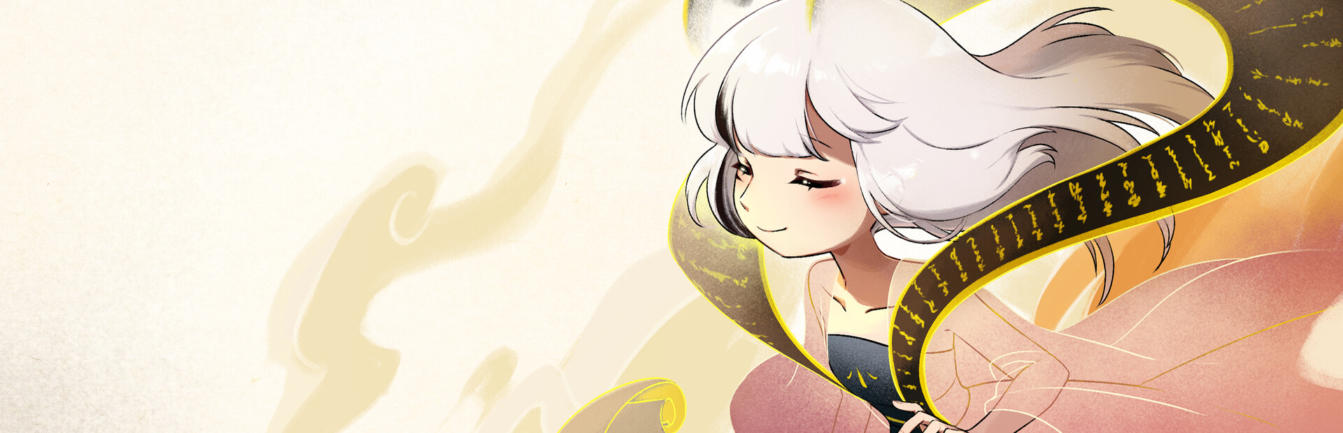 玄龙录The Scroll of Black Loong