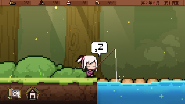 玄龙录The Scroll of Black Loong screenshot 1