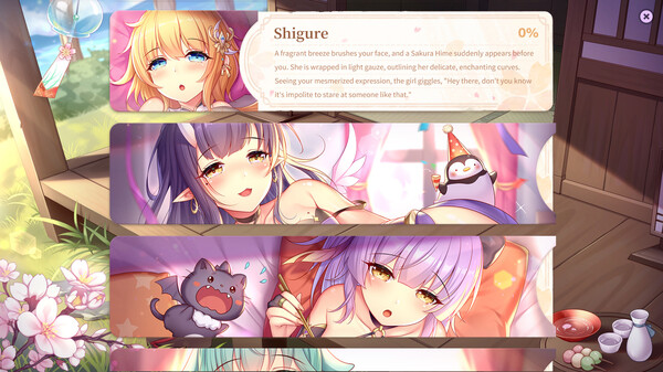 Sakura Hime 4 - скриншот 8