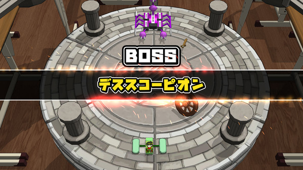 Screenshot z ボクらの消しゴム落とし新学期