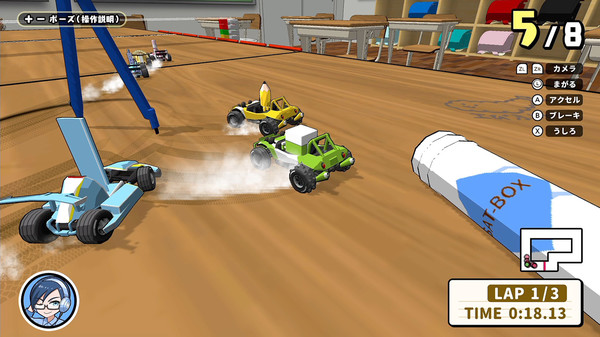 Screenshot z ボクらの消しゴム落とし新学期