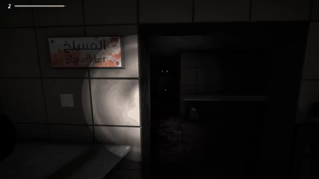 AL QMRAH RESTAURANT - مطبخ القمرة video 3