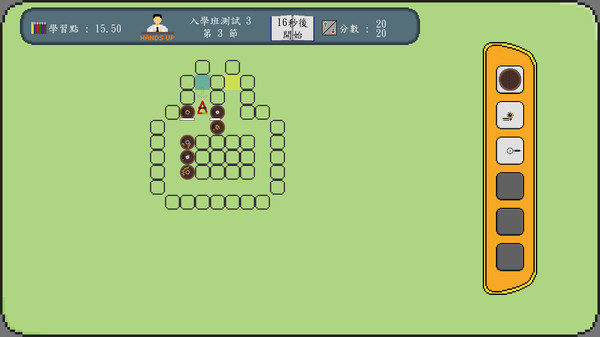 Pencil Case TD screenshot 4