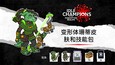 截图 #1