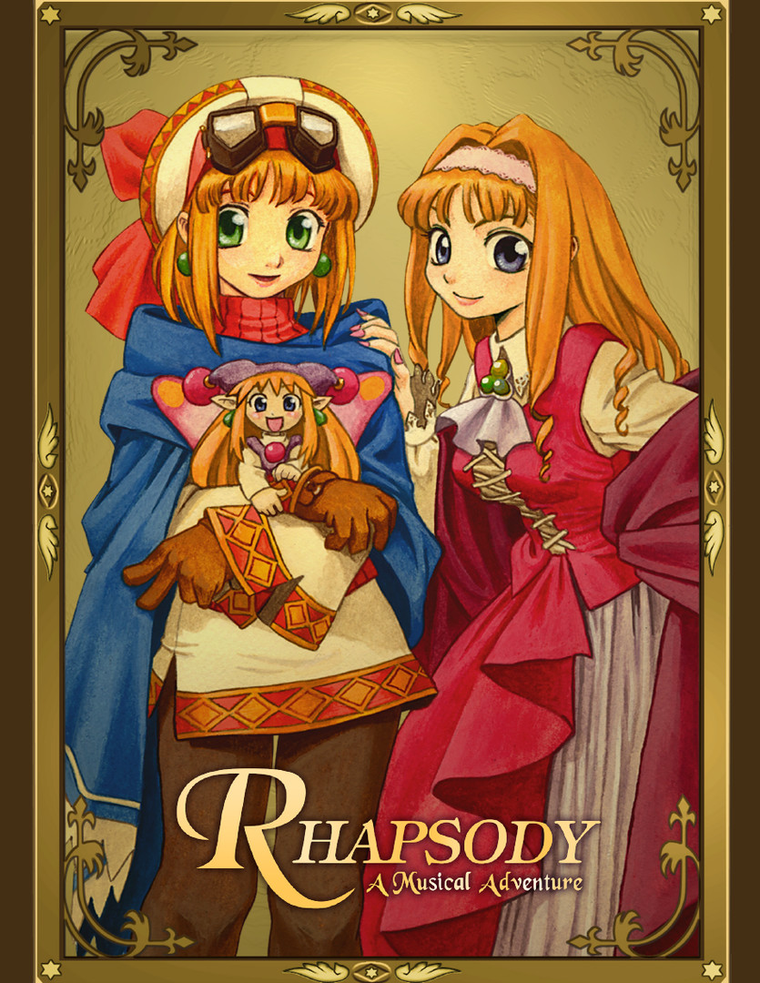 Rhapsody: A Musical Adventure - Digital Art Book Featured Screenshot #1