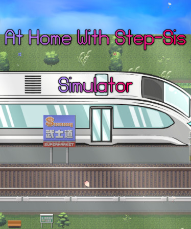 At Home With Step-Sis Simulator