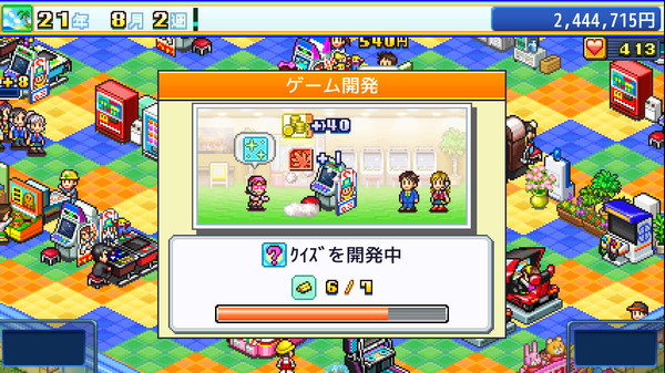 スクリーンショット