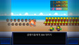 4번 스크린샷