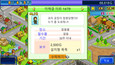 3번 스크린샷