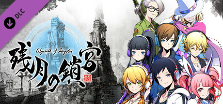 header_japanese.jpg?t=1728897449