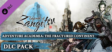 Labyrinth of Zangetsu - Adventure Academia: The Fractured Continent Avatars banner image