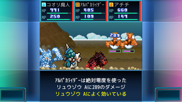 スクリーンショット