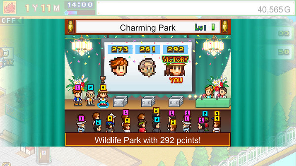 screenshot3