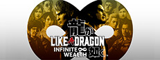 Like a Dragon: Infinite Wealth