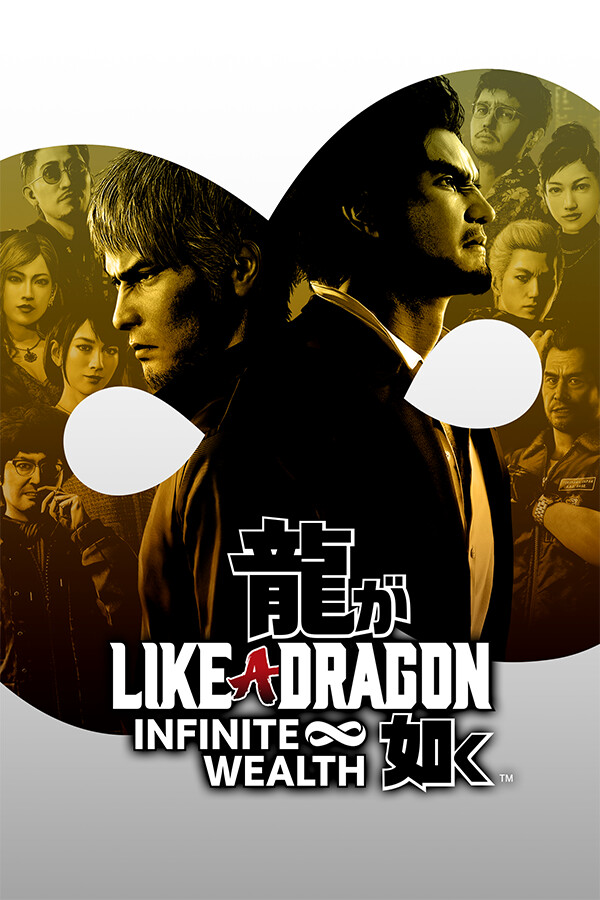 Capa de Like a Dragon: Infinite Wealth