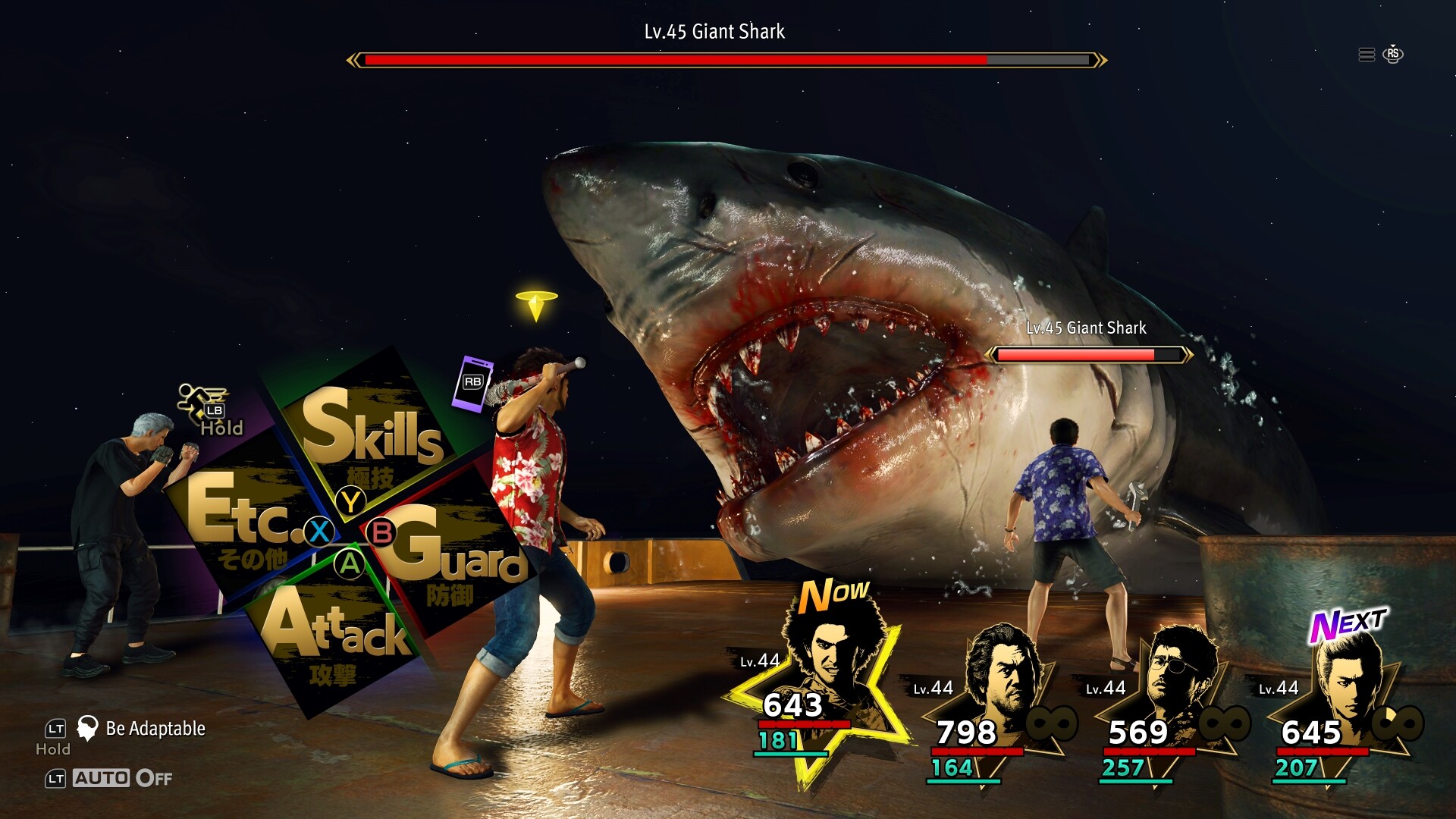 Screenshot 9