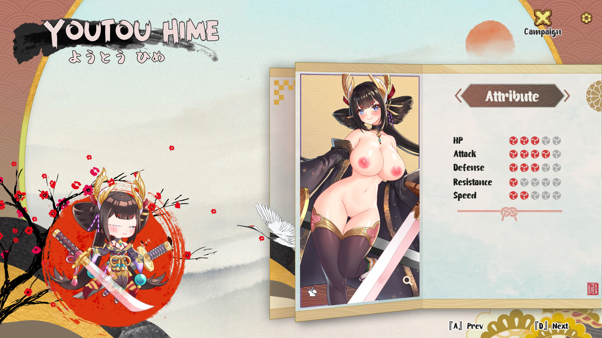 Yokai Art : Adult Content Patch в Steam