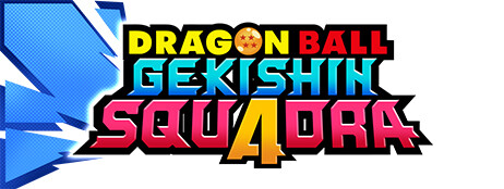 DRAGON BALL GEKISHIN SQUADRA cover art