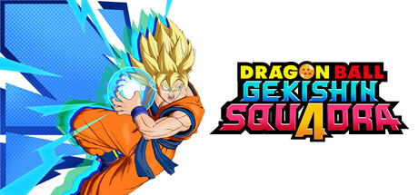 Capa oficial de DRAGON BALL GEKISHIN SQUADRA