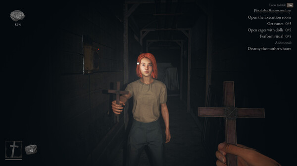 Inout Screenshot