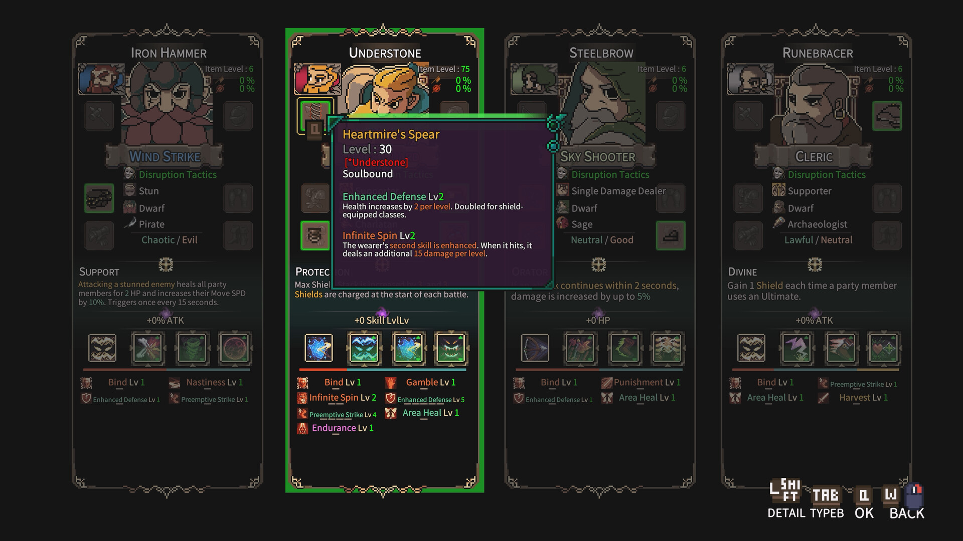 Screenshot 2 of 8