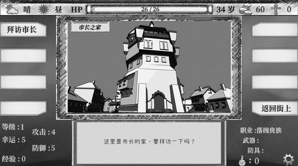 Thumbnail 0