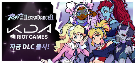 Rift of the NecroDancer