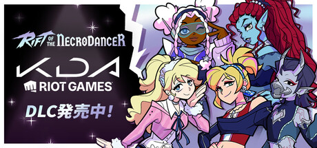 Rift of the NecroDancer