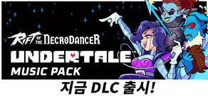 Rift of the NecroDancer