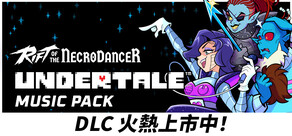 Rift of the NecroDancer