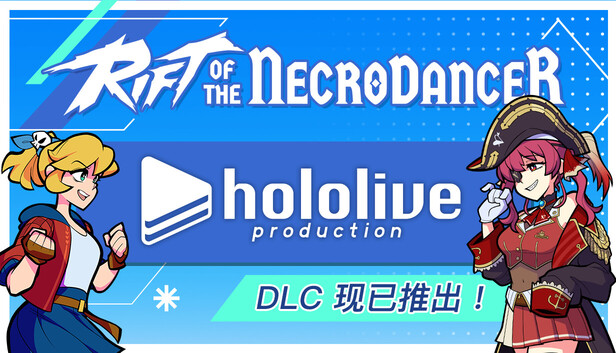 Rift of the NecroDancer