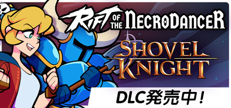 Rift of the NecroDancer