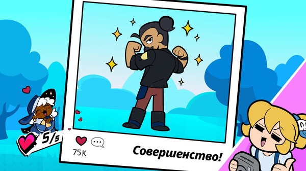 Скриншот 10
