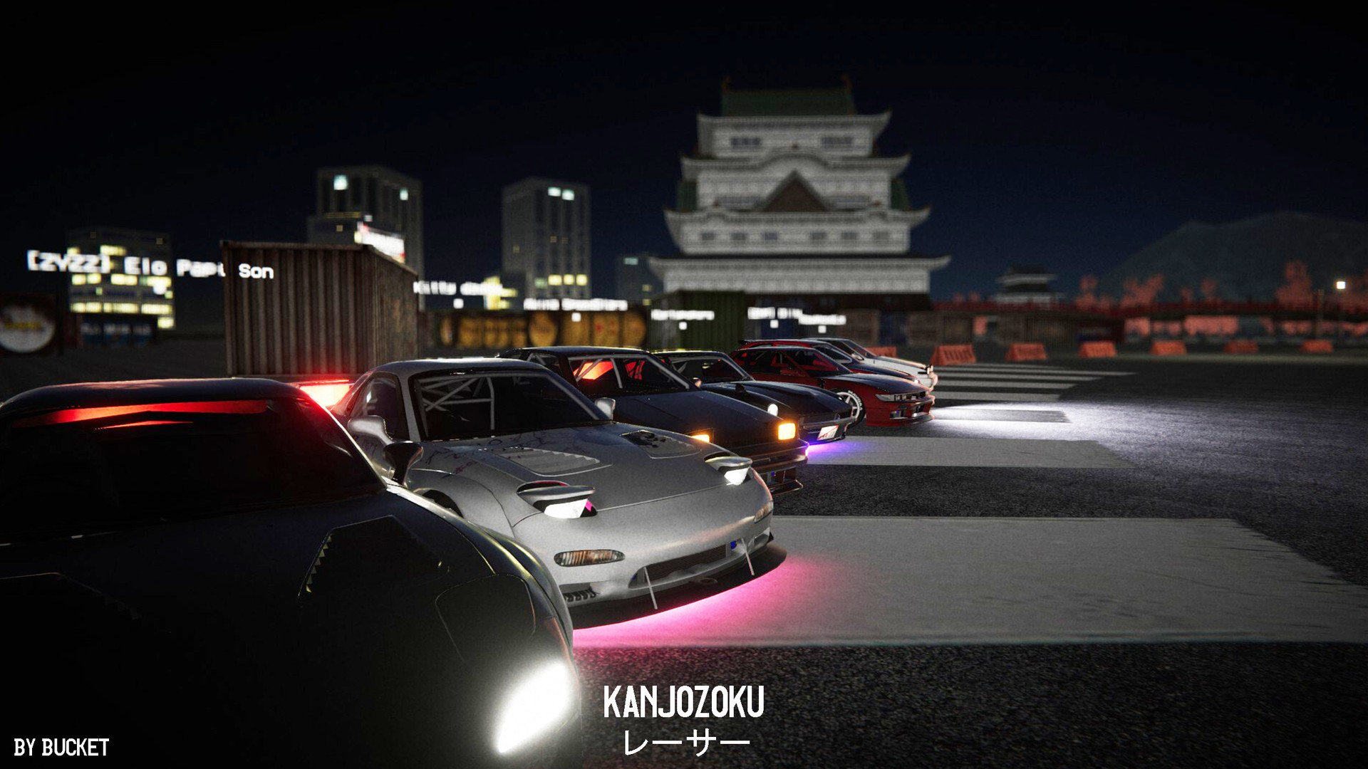 Kanjozoku Game レーサー Online Street Racing & Drift дата выхода