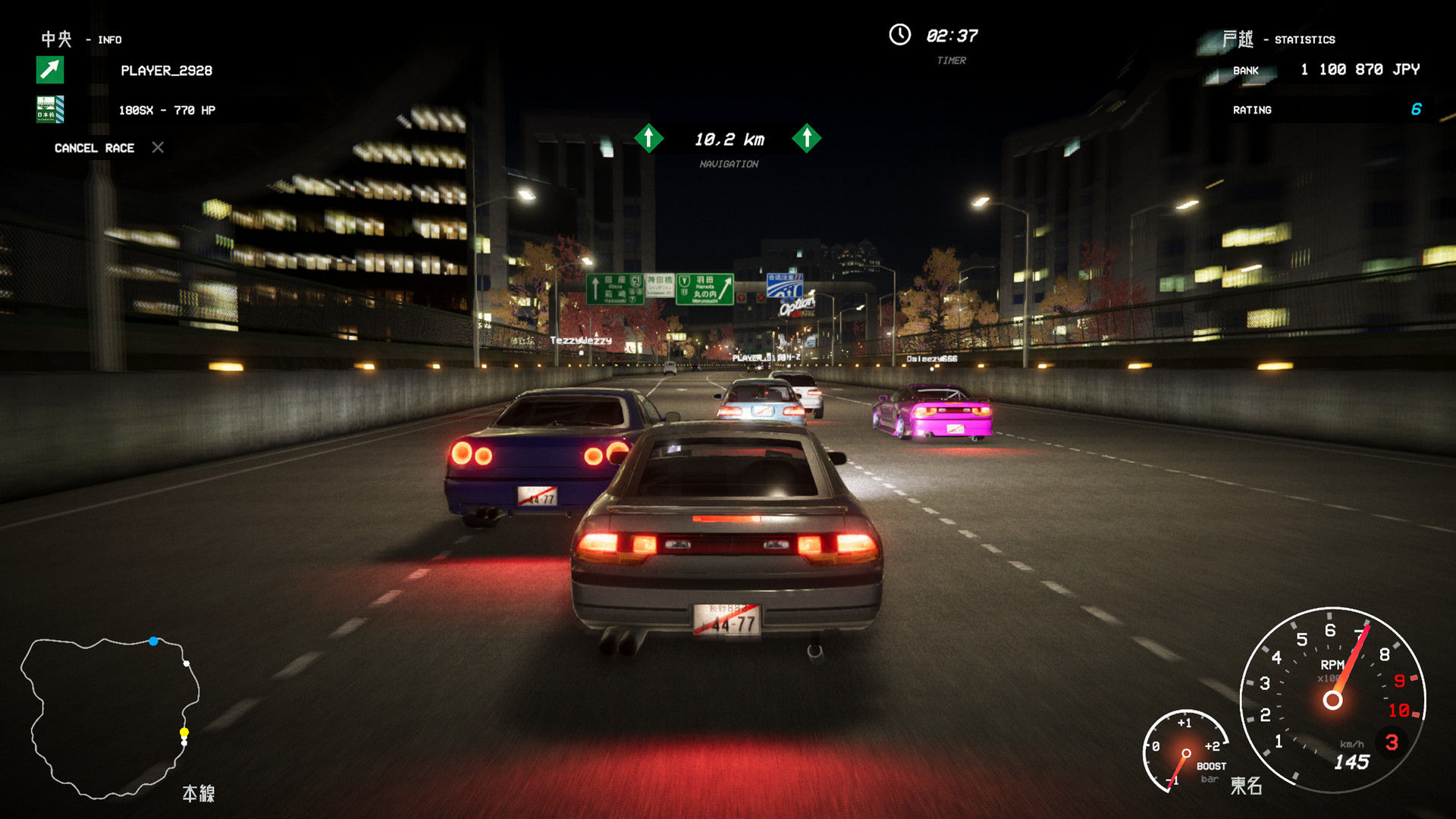 Kanjozoku Game レーサー Online Street Racing & Drift дата выхода