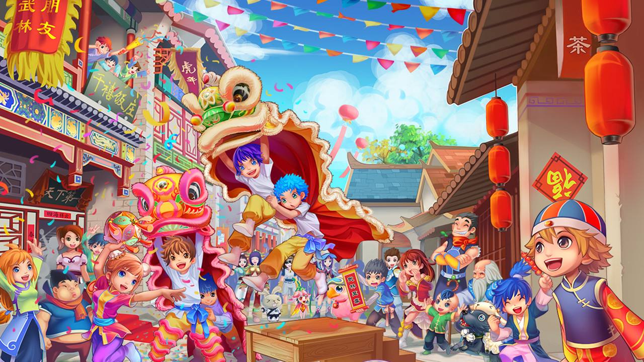 #3. 武林外传 (Steam) 由: 完美世界