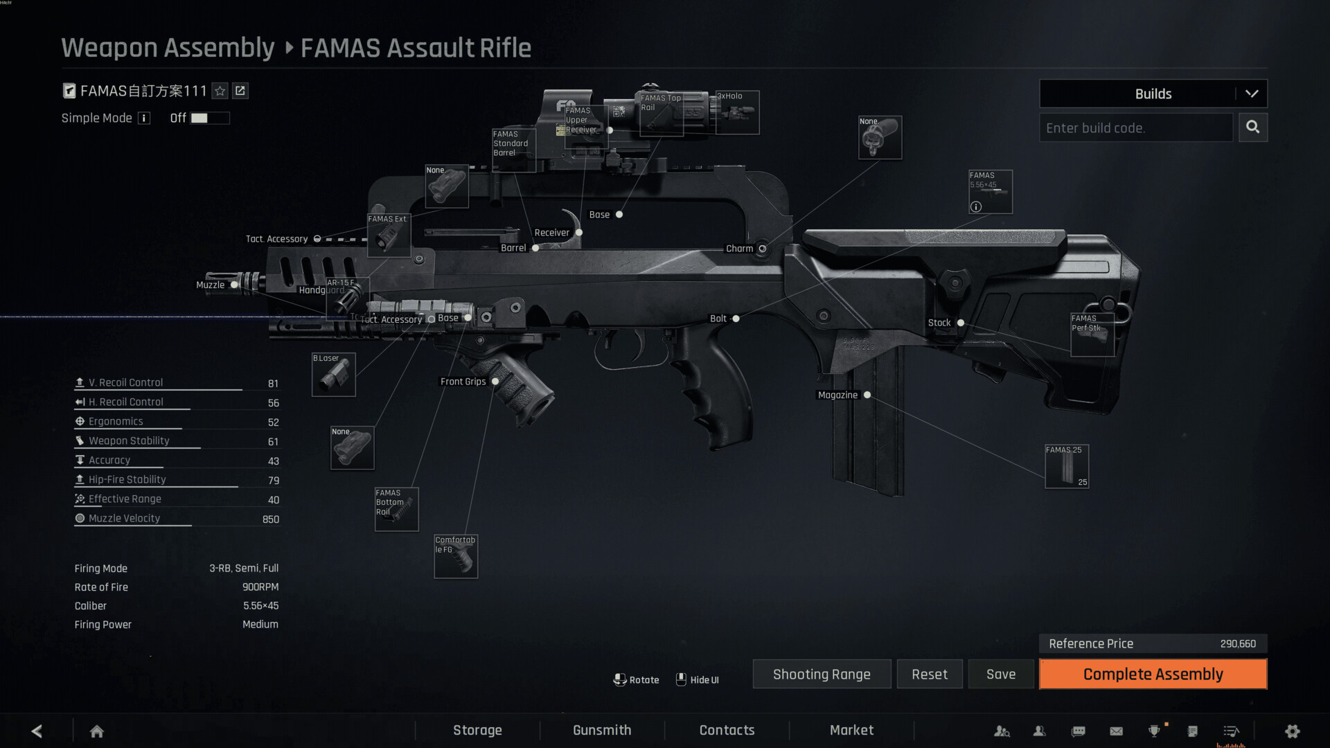 Arena Breakout: Infinite screenshot #10