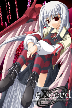 Cover art of eXceed - Gun Bullet Children