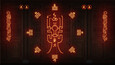 Screenshot #9