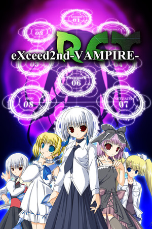 Cover art of eXceed 2nd - Vampire REX