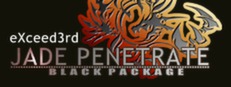 eXceed 3rd - Jade Penetrate Black Package - Original Soundtrack