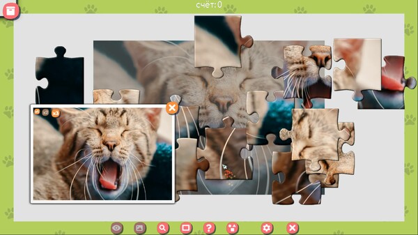 Screenshot z 1001 Jigsaw. Cute Cats 3