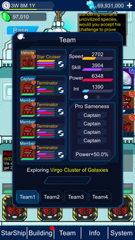 Star Boss screenshot 4