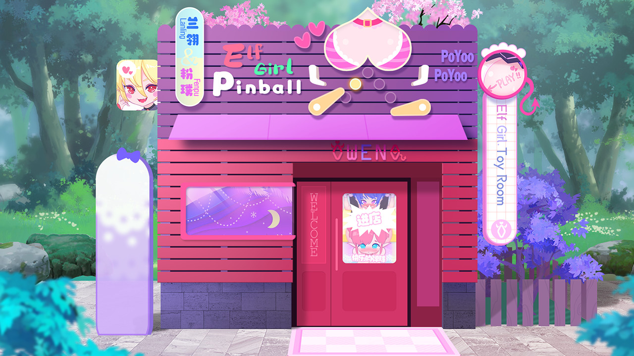 少女妖精弹珠台 Elf Girl Pinball screenshot #1
