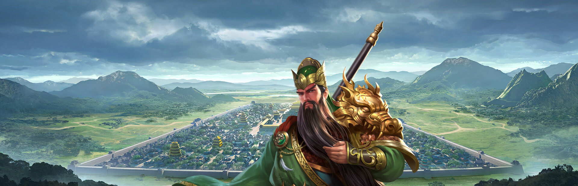 只爱三国