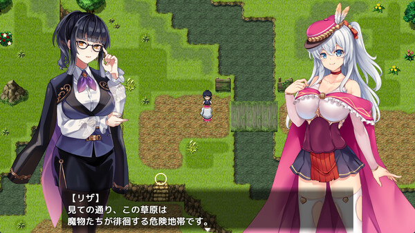 Phantom Alchemy ~Silvia's Dynamic Urban Planning~ screenshot 3