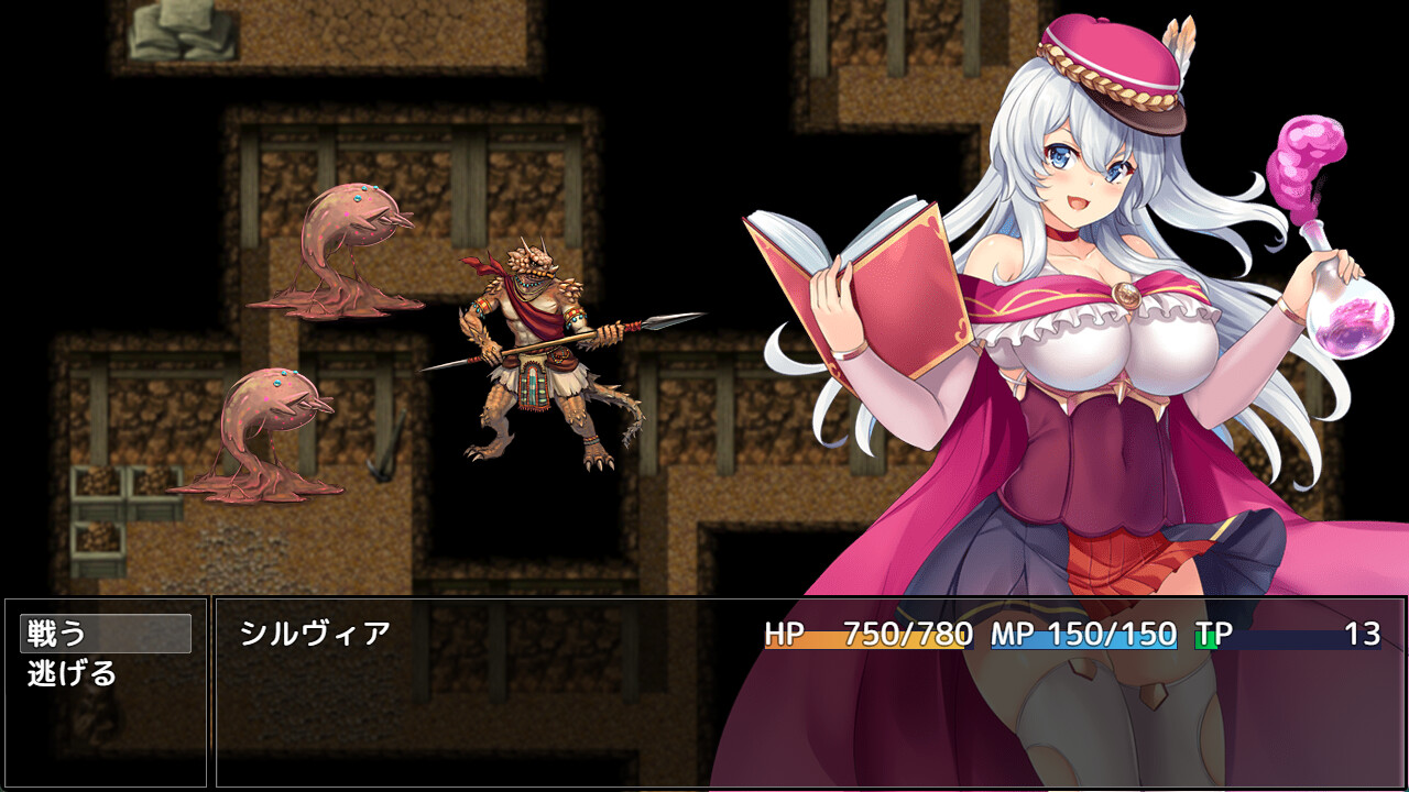 Phantom Alchemy ~Silvia's Dynamic Urban Planning~ screenshot thumbnail screenshot 3