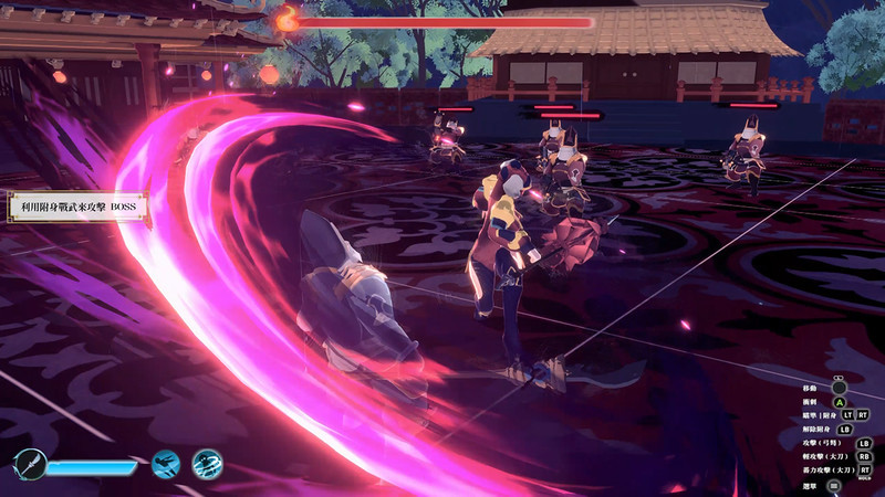 Incarnation screenshot 4