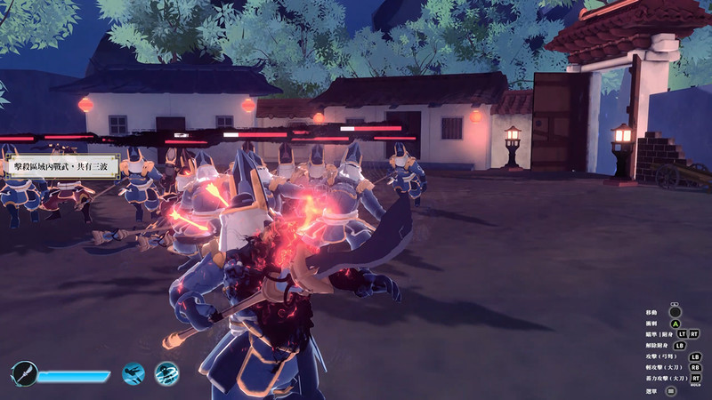 Incarnation screenshot 3