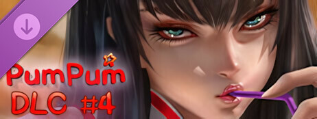 PumPum Girls Pack #4 cover art